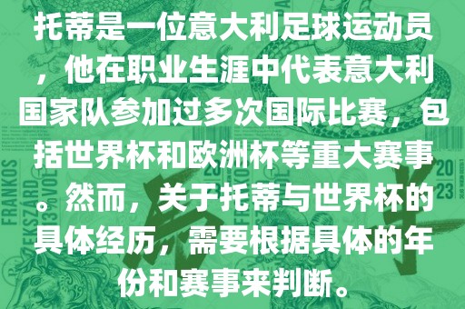 houyingru 第2页
