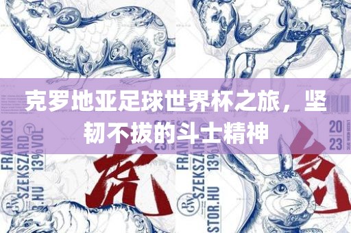 yangyuting 第2页