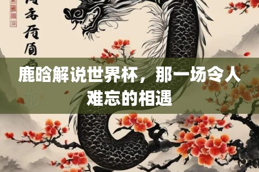 zhangyamei 第3页