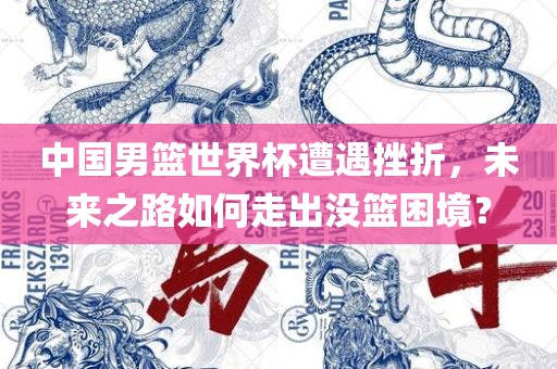 抖音热搜 第9页