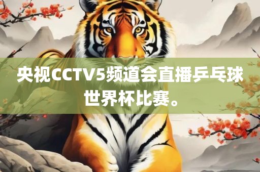 百度热搜 第4页