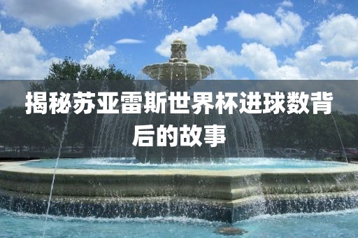 抖音热搜 第11页