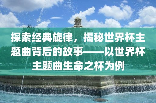 百度热搜 第296页