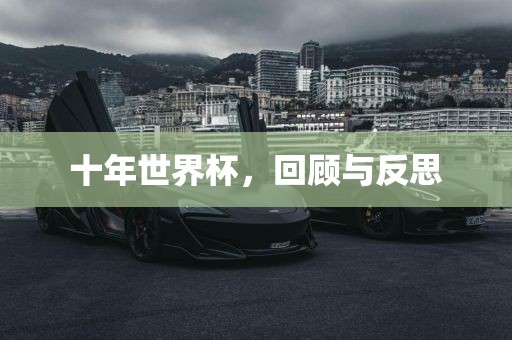 抖音热搜 第287页