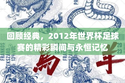百度热搜 第292页