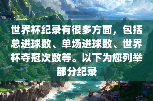 yangyuting 第12页