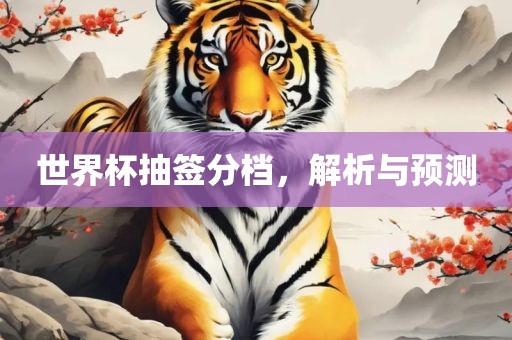 xiaxunyi 第10页