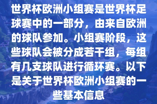 huangyanmin 第9页