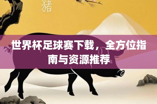 lizhengqiao 第8页