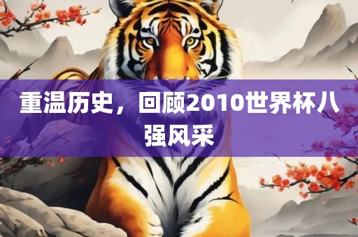 jushumin 第9页