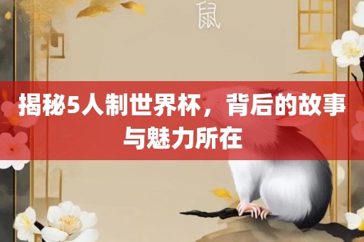 xianhui 第8页