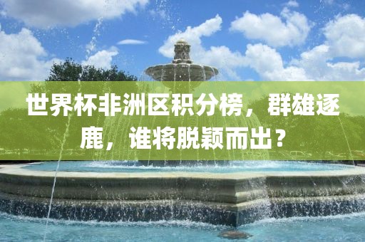 zhangyanan 第4页