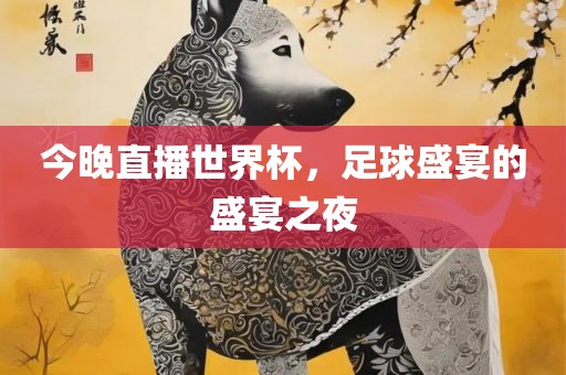 chenqimei 第4页