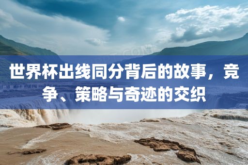 susihan 第3页